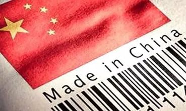 4月份制造業(yè)PMI為50.8%，全面復(fù)工復(fù)產(chǎn)已到關(guān)鍵時(shí)期